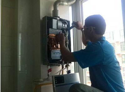 拉萨市乐普斯热水器上门维修案例